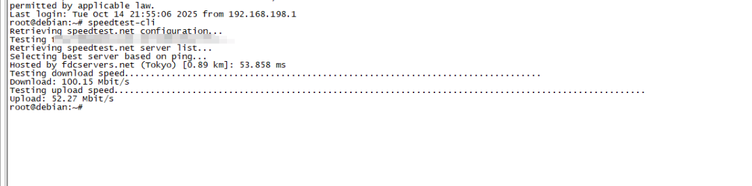 image-20251014220631686