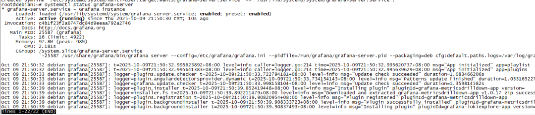 image-20251009215050108