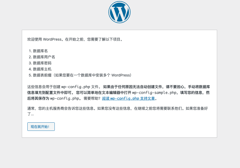 image-20251111090602262