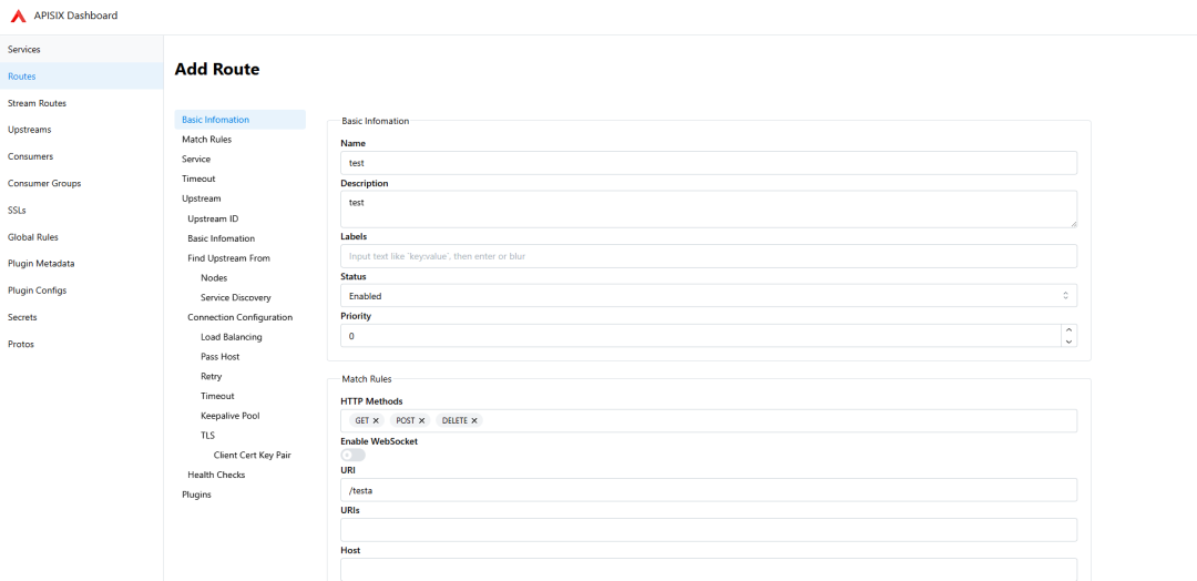 image-20251204231610351