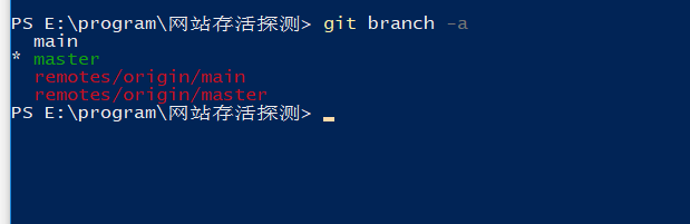 image-20260105220535643