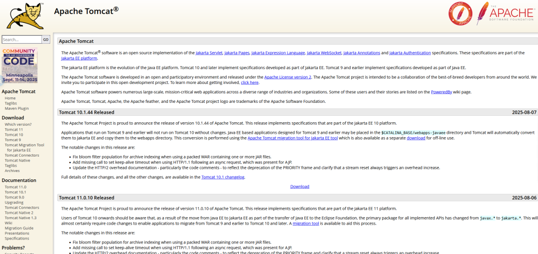 image-20250817214904835