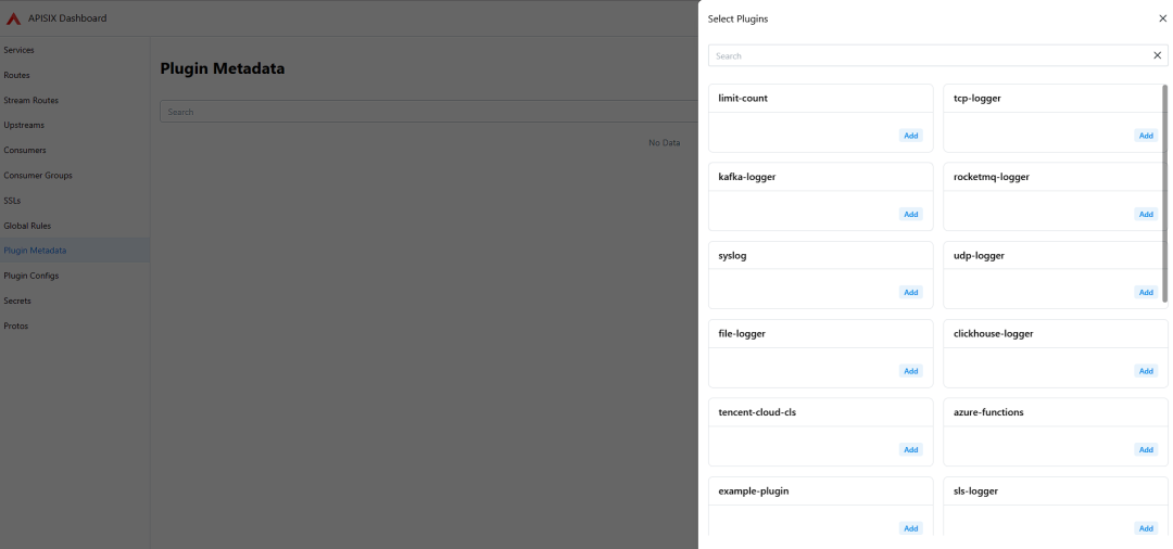 image-20251204231637353