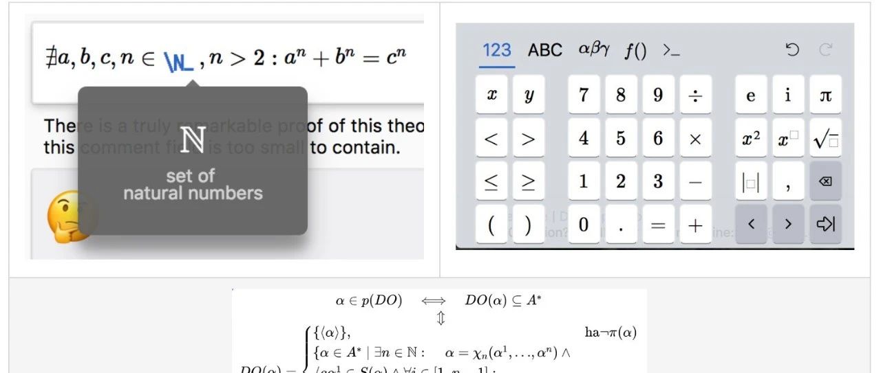 基于mathlive将数学公式编辑器集成到可视化搭建平台