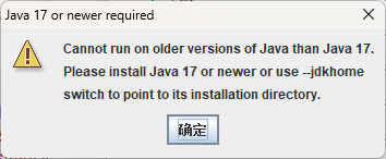 再次报错