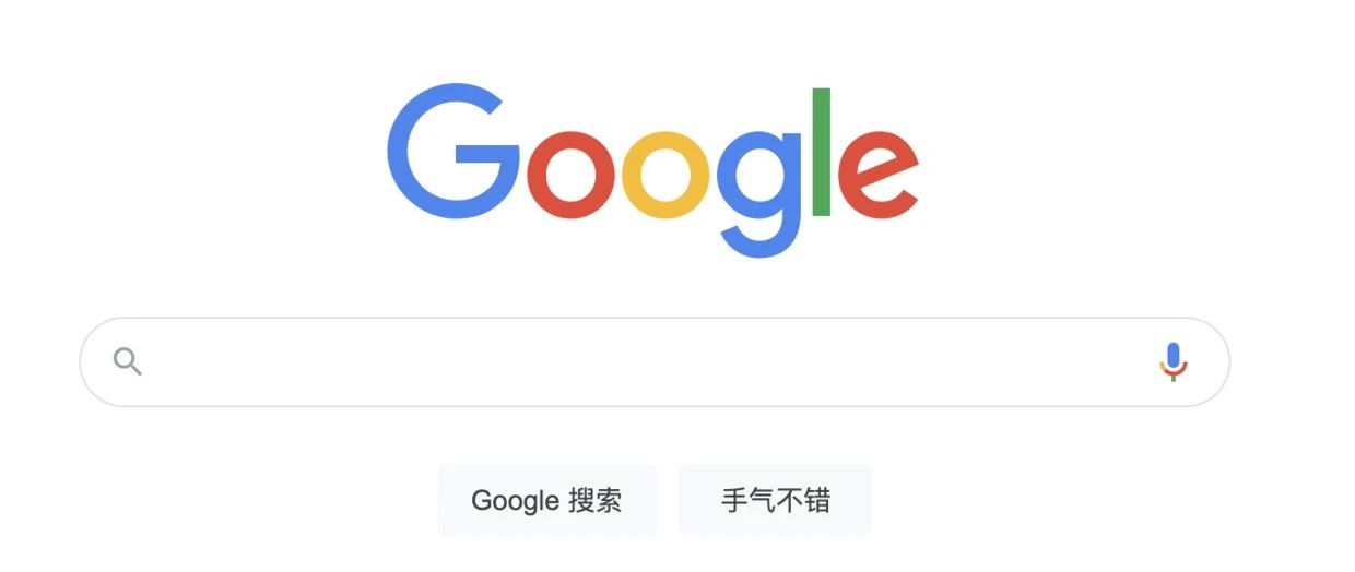Google 和 Baidu 的 16 个高级搜索技巧，干货满满！建议收藏学习！