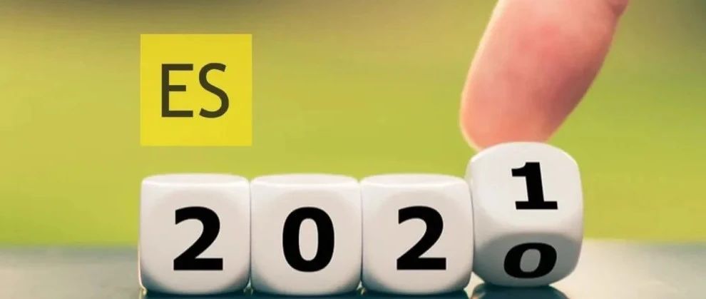 JavaScript ES2021 最值得期待的 5 个新特性解析