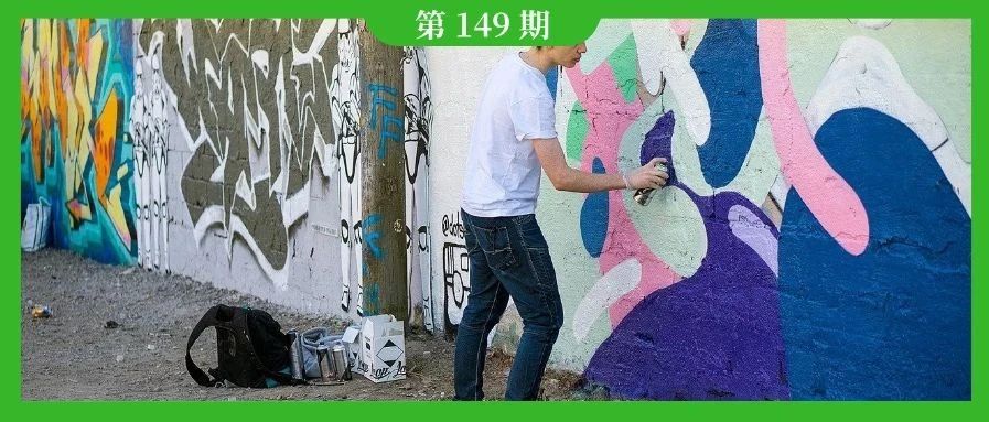仅使用CSS就可以提高页面渲染速度的4个技巧