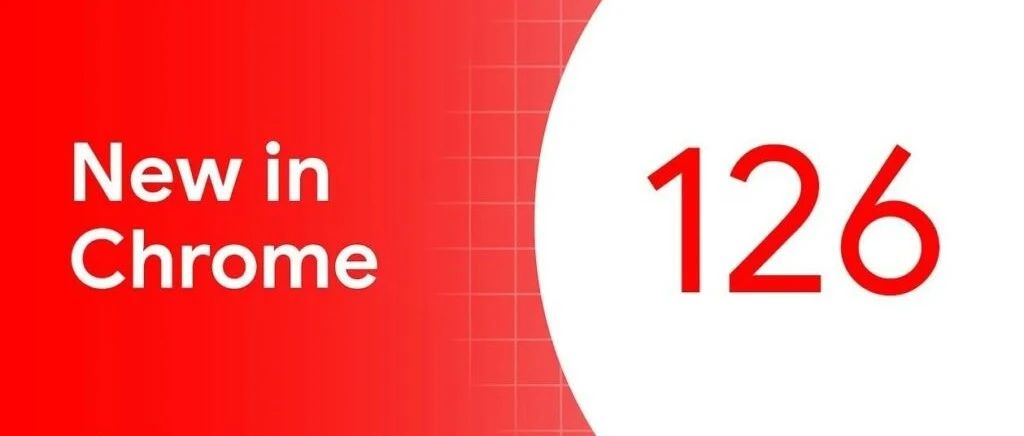 一个新的 HTML 元素：<permission>！