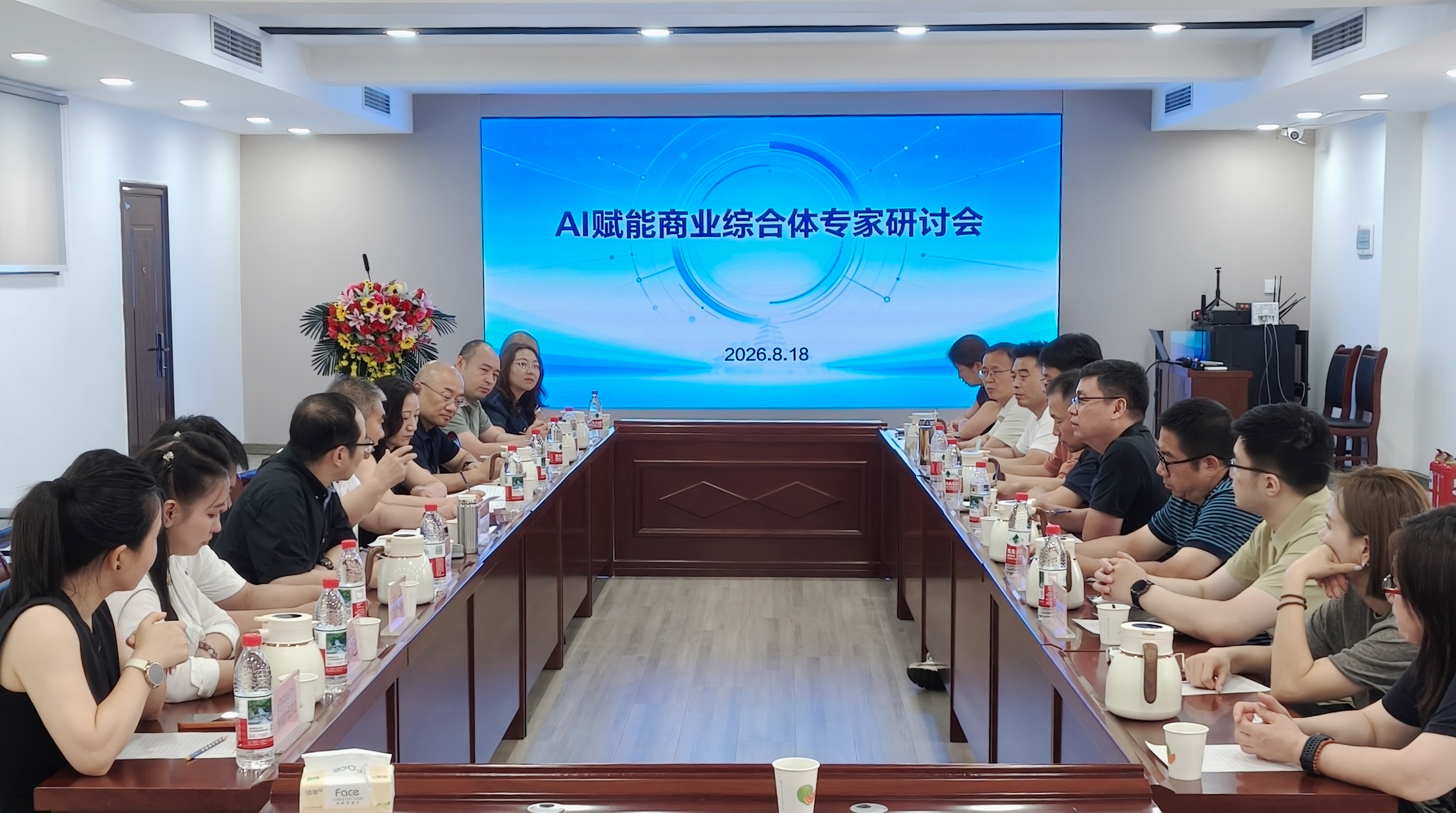 优秀的个人博客,低调大师