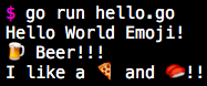emoji