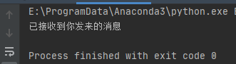 socket:Python实现UDP客户和服务器通信-腾讯云开发者社区-腾讯云