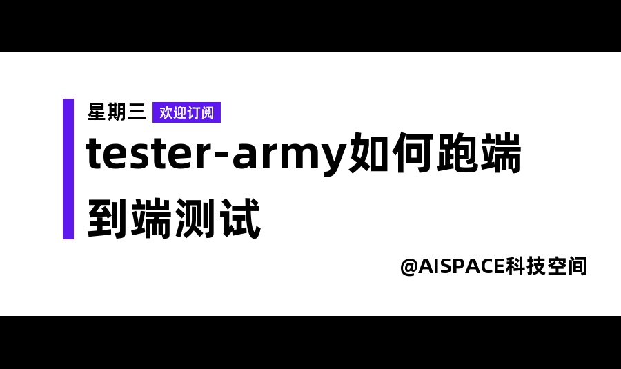 优秀的个人博客,低调大师