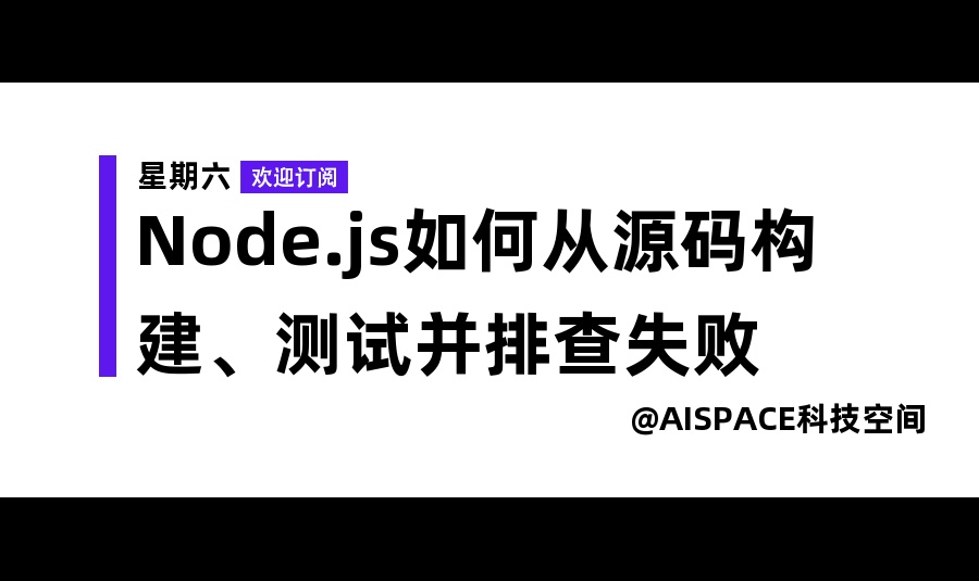 优秀的个人博客,低调大师