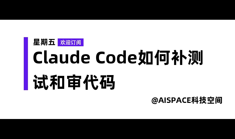 优秀的个人博客,低调大师