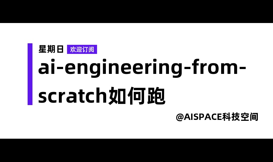 优秀的个人博客,低调大师