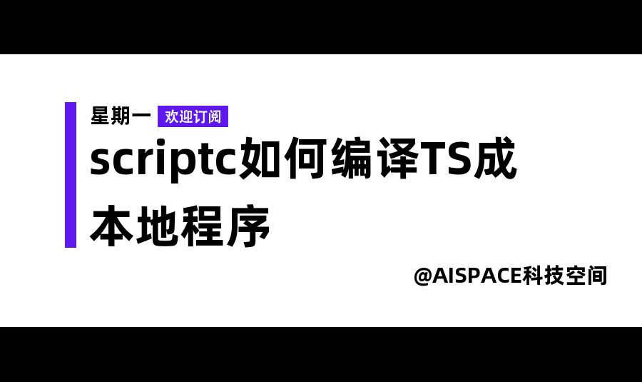 优秀的个人博客,低调大师