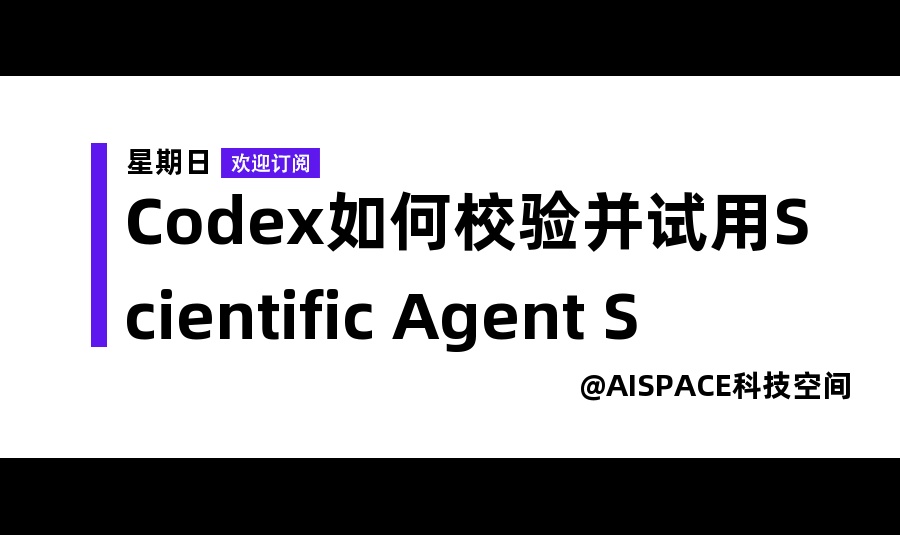 优秀的个人博客,低调大师