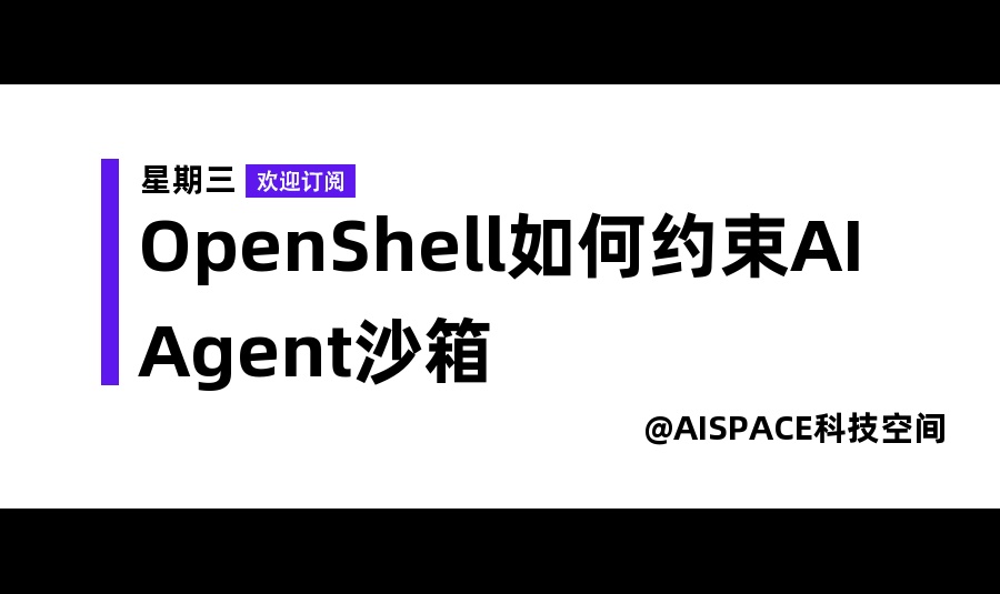 优秀的个人博客,低调大师