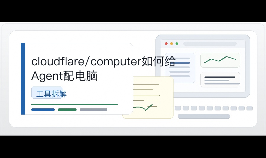 优秀的个人博客,低调大师