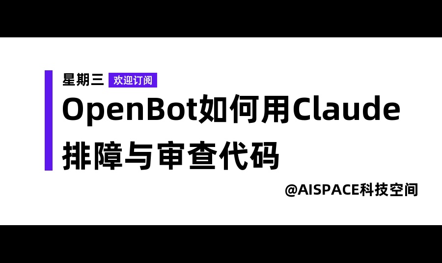 优秀的个人博客,低调大师