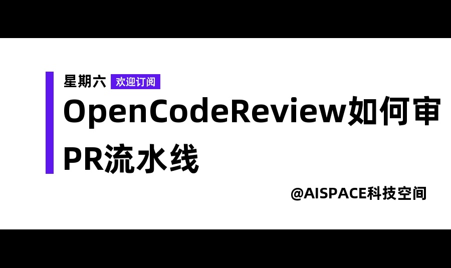 优秀的个人博客,低调大师