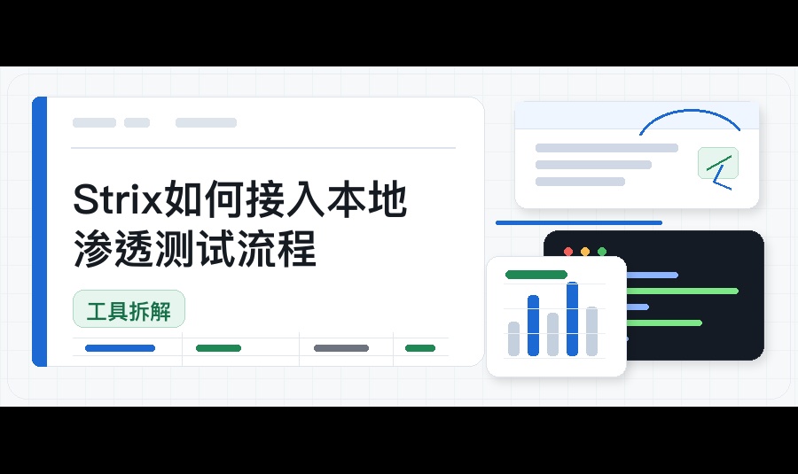 优秀的个人博客,低调大师