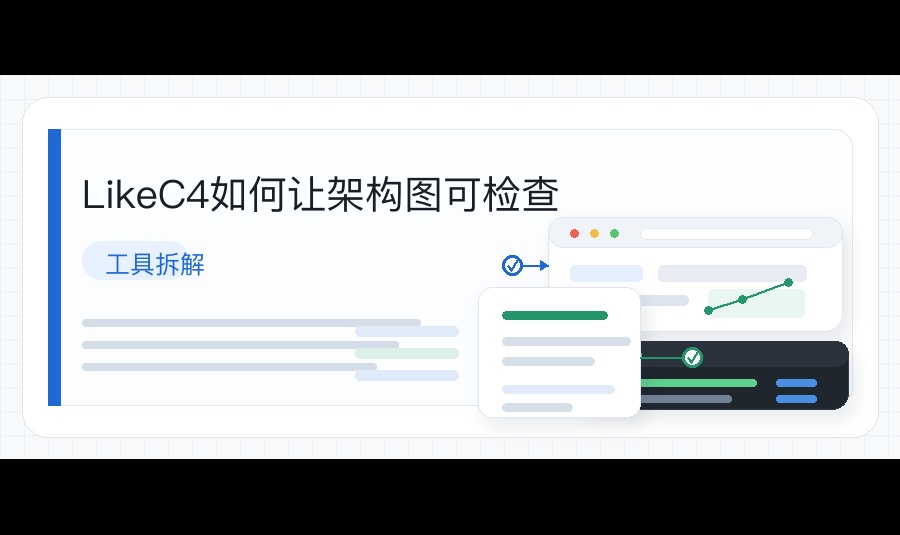 优秀的个人博客,低调大师