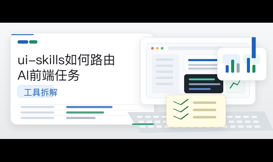 优秀的个人博客,低调大师