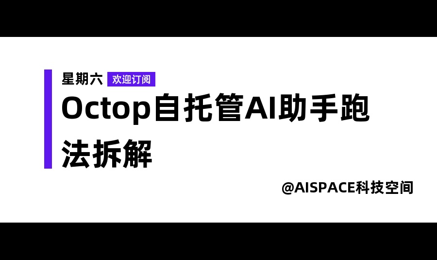 优秀的个人博客,低调大师