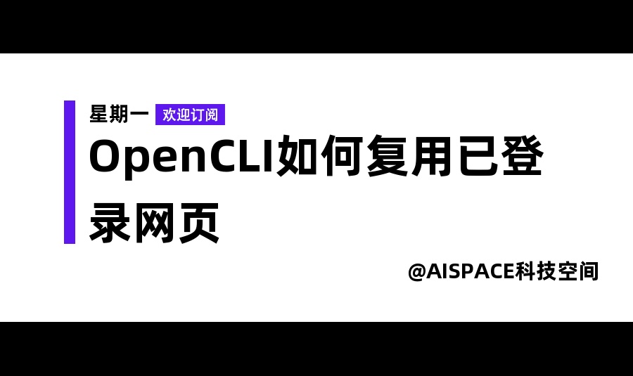 优秀的个人博客,低调大师