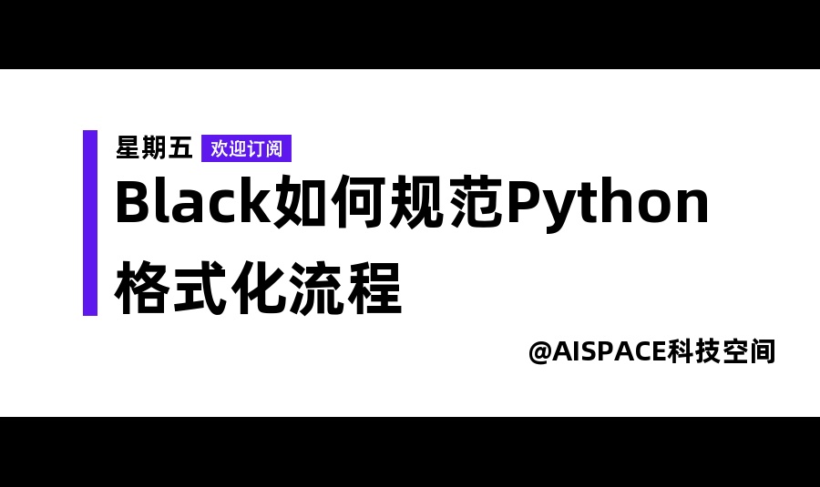 优秀的个人博客,低调大师