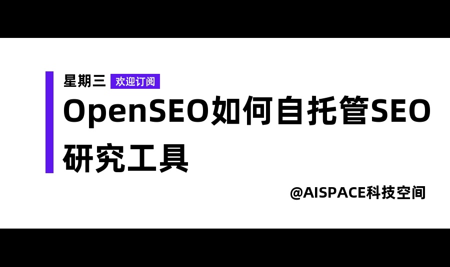 优秀的个人博客,低调大师