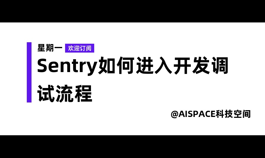 优秀的个人博客,低调大师