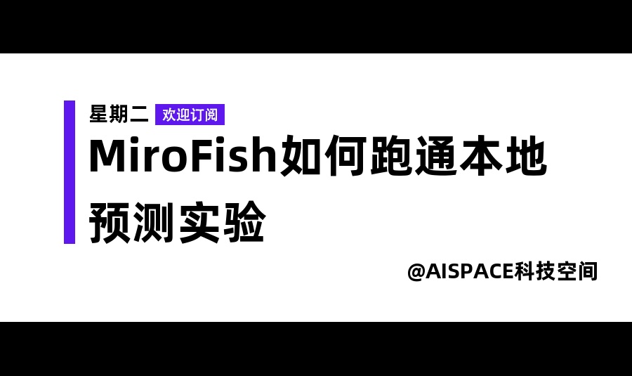 优秀的个人博客,低调大师