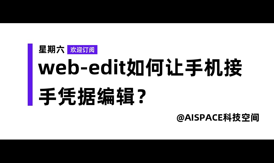 优秀的个人博客,低调大师