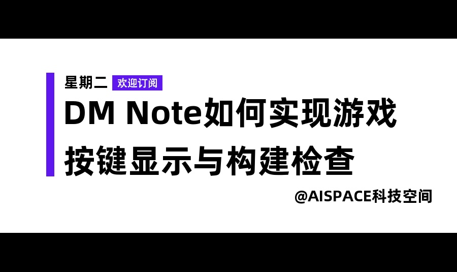 优秀的个人博客,低调大师