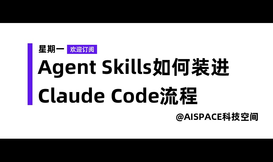 优秀的个人博客,低调大师