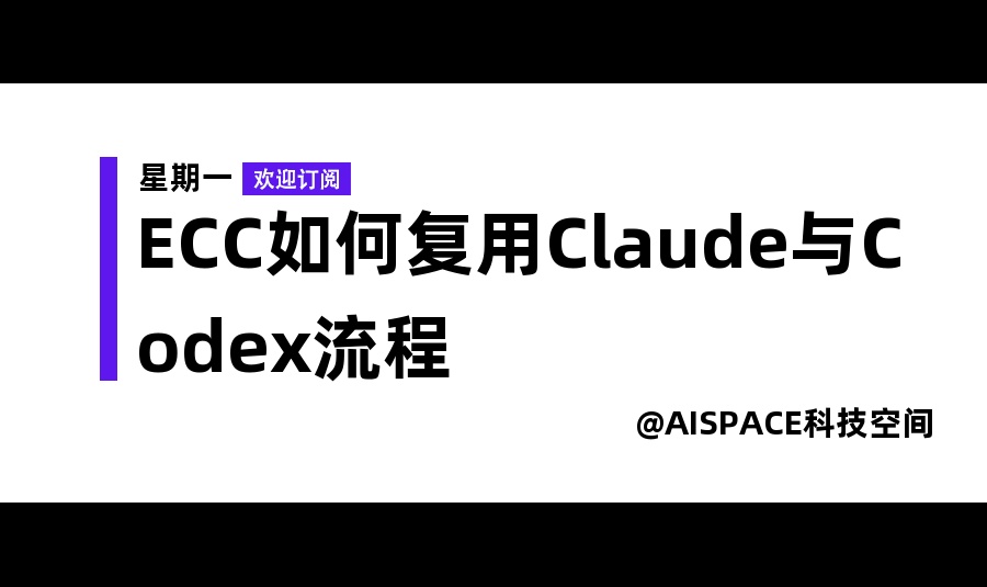 优秀的个人博客,低调大师