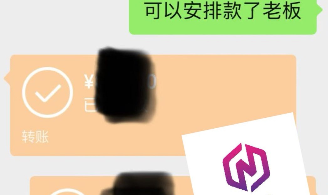 优秀的个人博客,低调大师