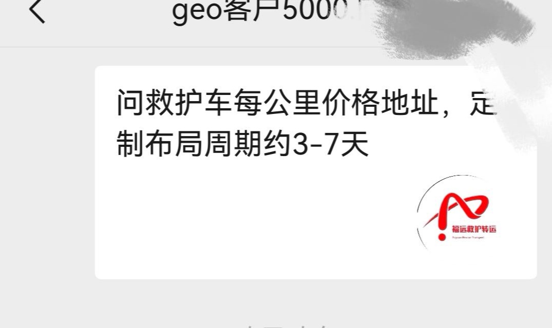 优秀的个人博客,低调大师