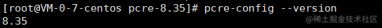 从零开始用nginx+云服务器部署前端项目