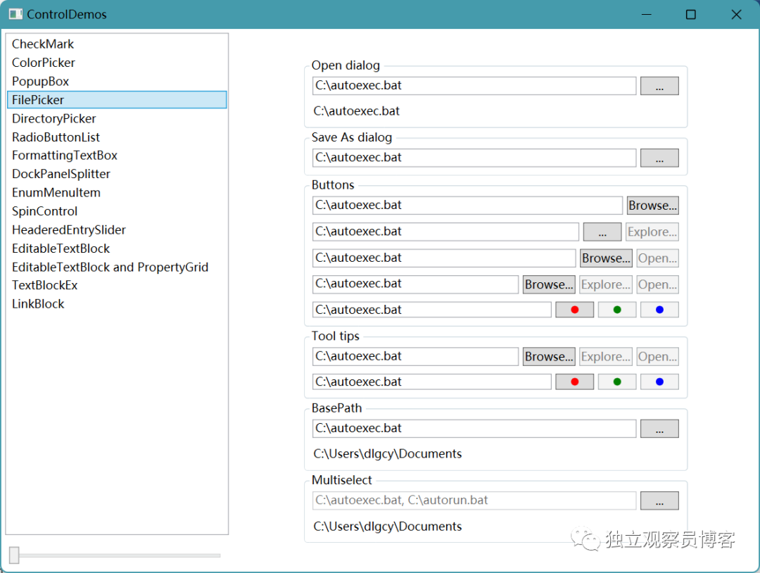 几十款 WPF 控件 - UI 库，总有一款适合你-腾讯云开发者社区-腾讯云