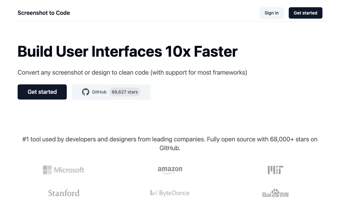 完蛋，GitHub 70000+ star，我把你（AI）当朋友，你却要代替我，前端同学这下彻底蹦不住了，真的不留一点活路！！！