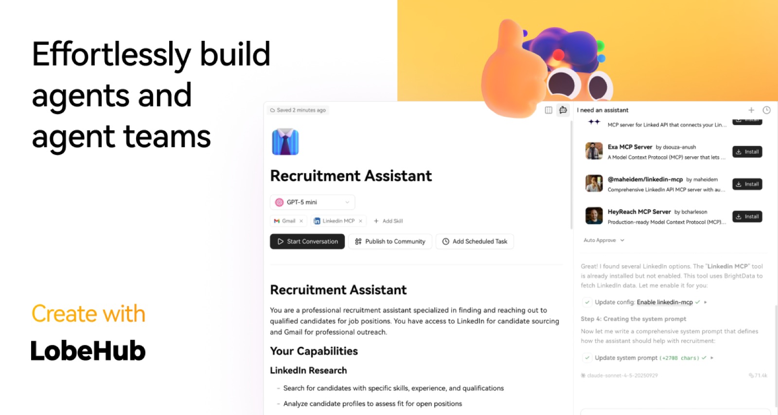 LobeHub 官方截图:Agent Builder 与 Skills/MCP 能力配置