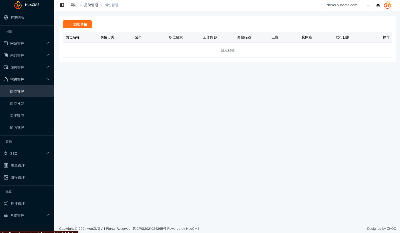 企业级开源CMS新标杆,三分钟搭建多语言官网!-腾讯云开发者社区-腾讯云
