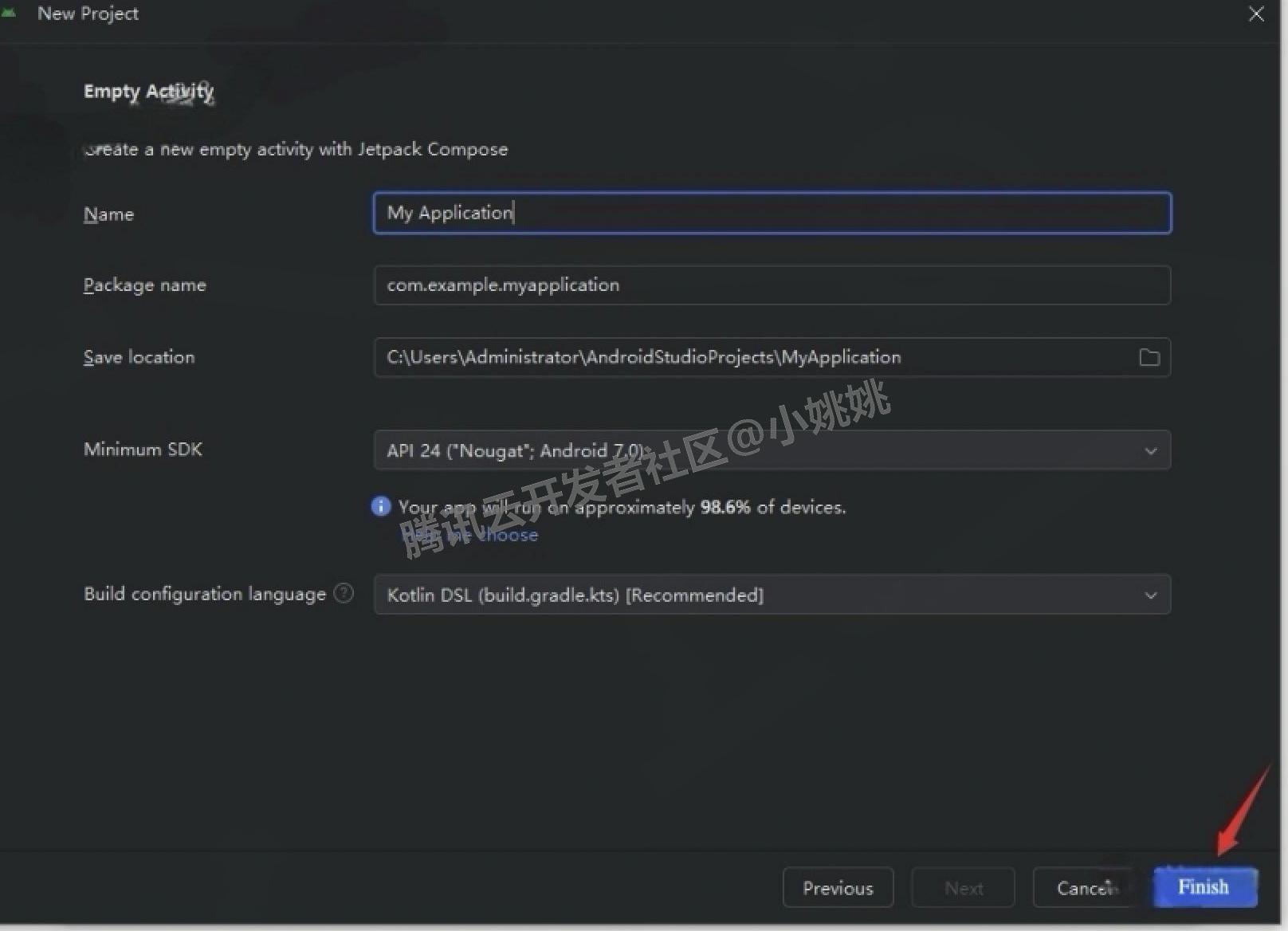 Android Studio 2025下载安装教程（附SDK配置+环境设置）androidstudio安装教程与环境搭建
