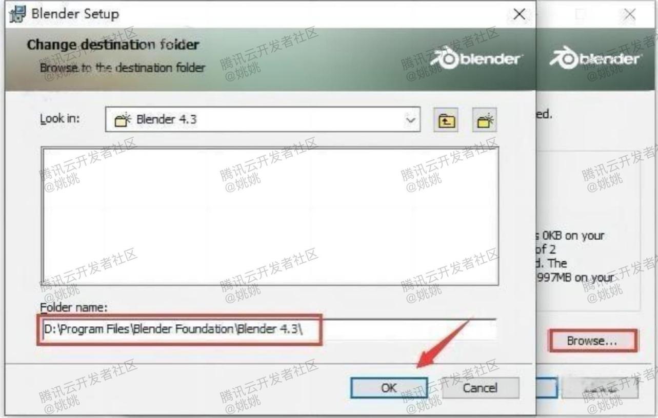 Blender 4.3.0完整版下载安装安装教程