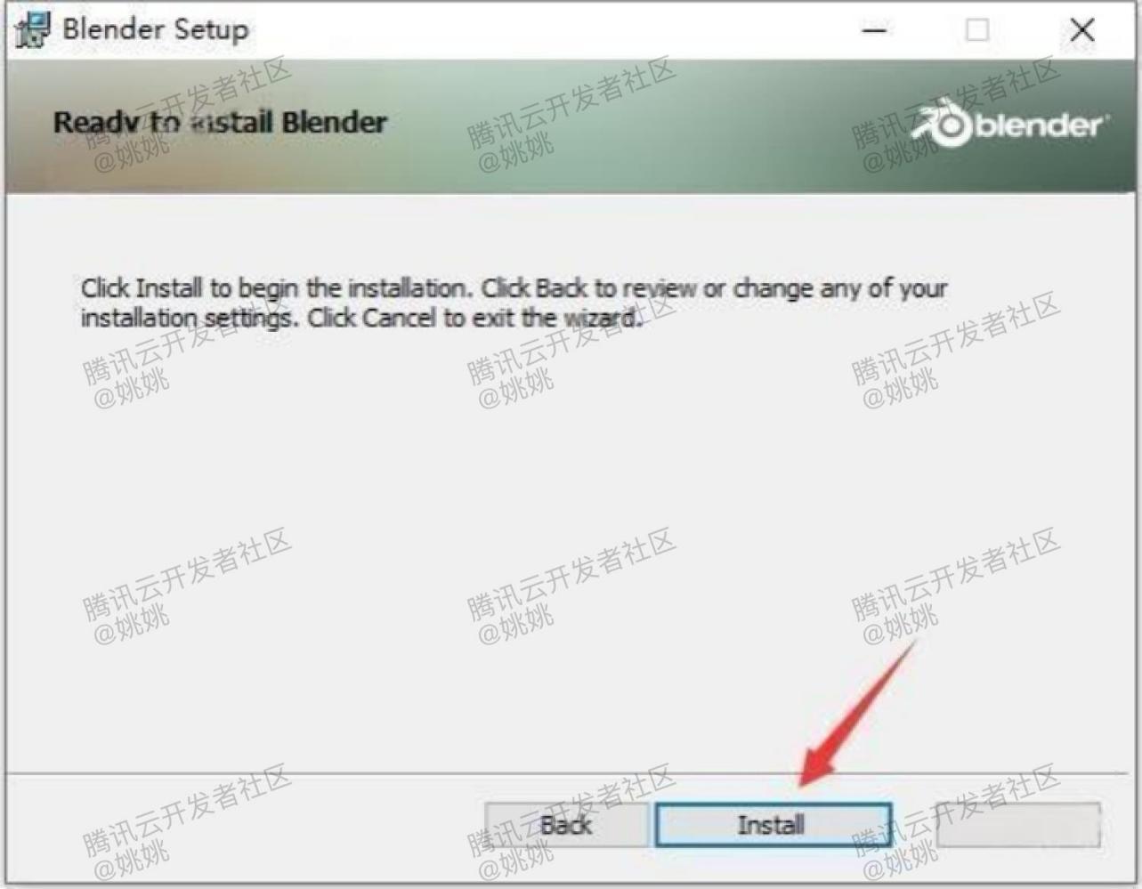 Blender 4.3.0完整版下载安装安装教程