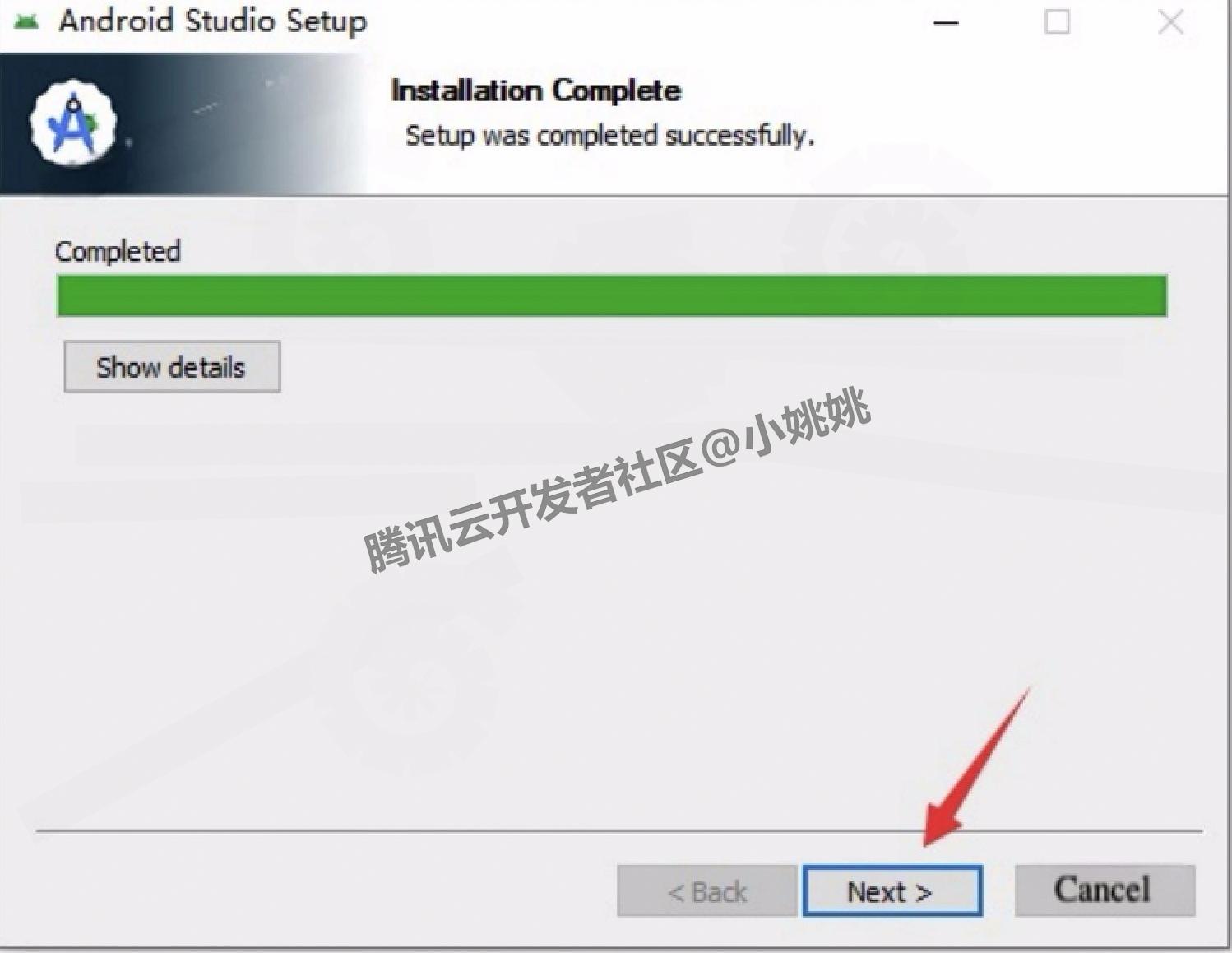 Android Studio 2025下载安装教程（附SDK配置+环境设置）androidstudio安装教程与环境搭建